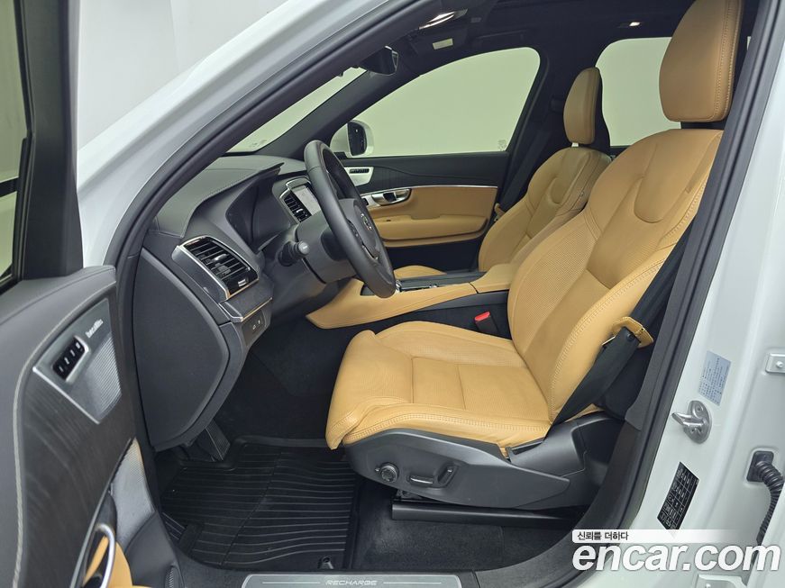 Volvo XC90 2023