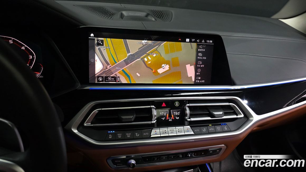 BMW X7 2020