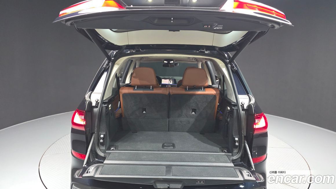 BMW X7 2020