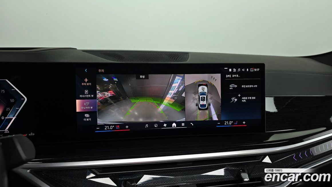 BMW X6 2024