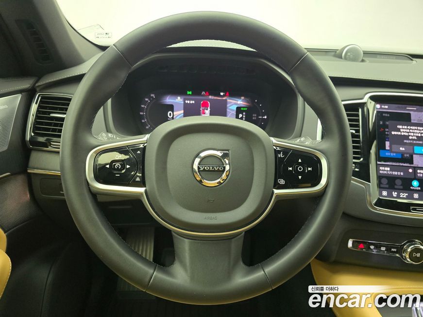 Volvo XC90 2023