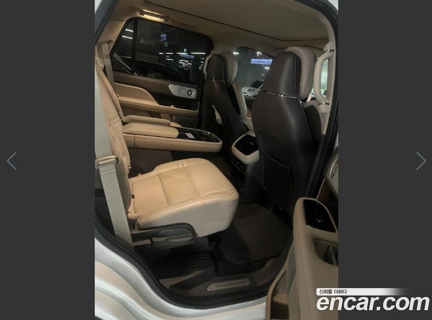 Lincoln Navigator 2022