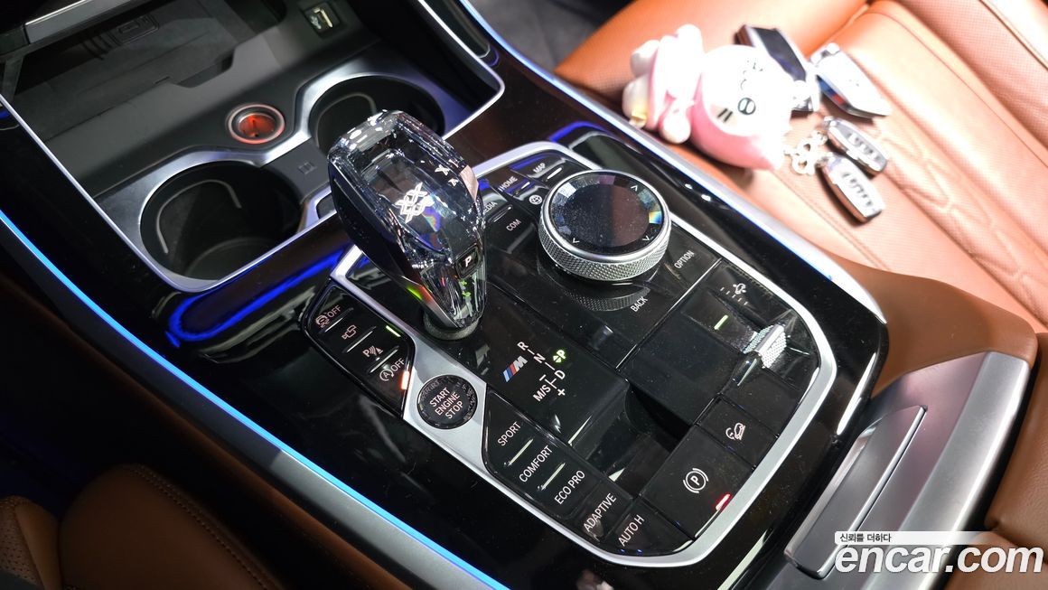 BMW X7 2020