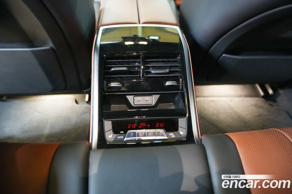 BMW 8-Series 2023