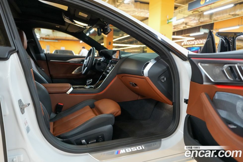 BMW 8-Series 2023
