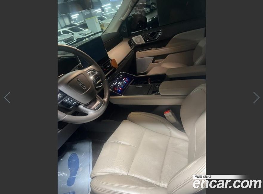Lincoln Navigator 2022