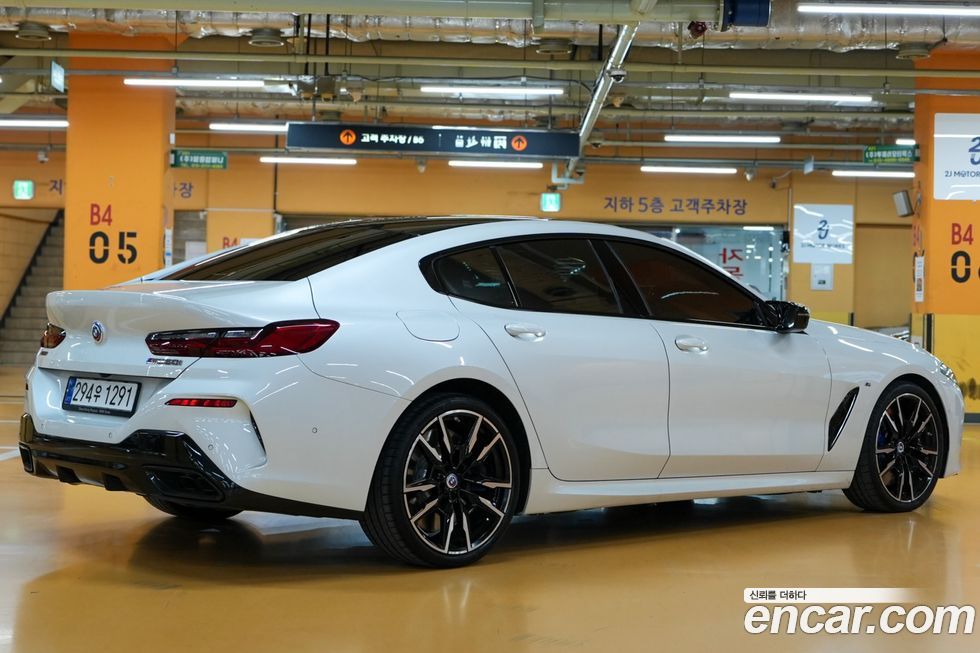 BMW 8-Series 2023