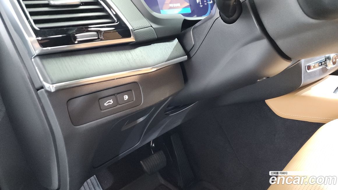 Volvo XC90 2024
