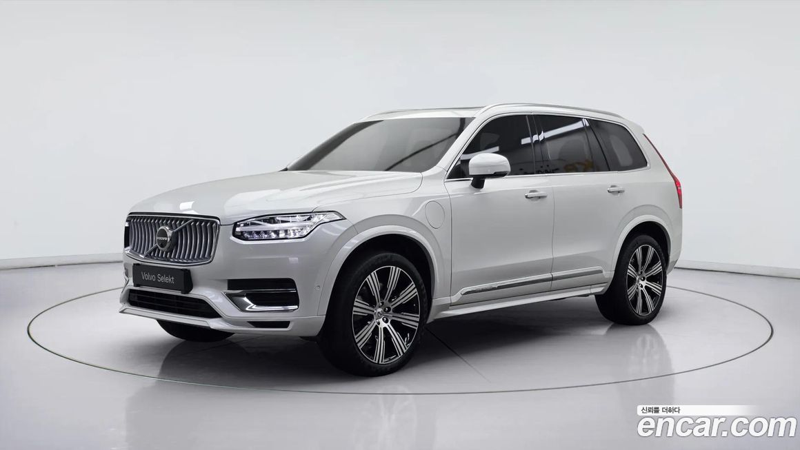 Volvo XC90 2023