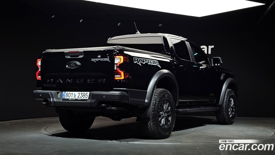 Ford Ranger 2025