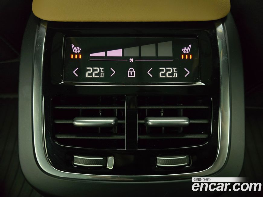 Volvo XC90 2023