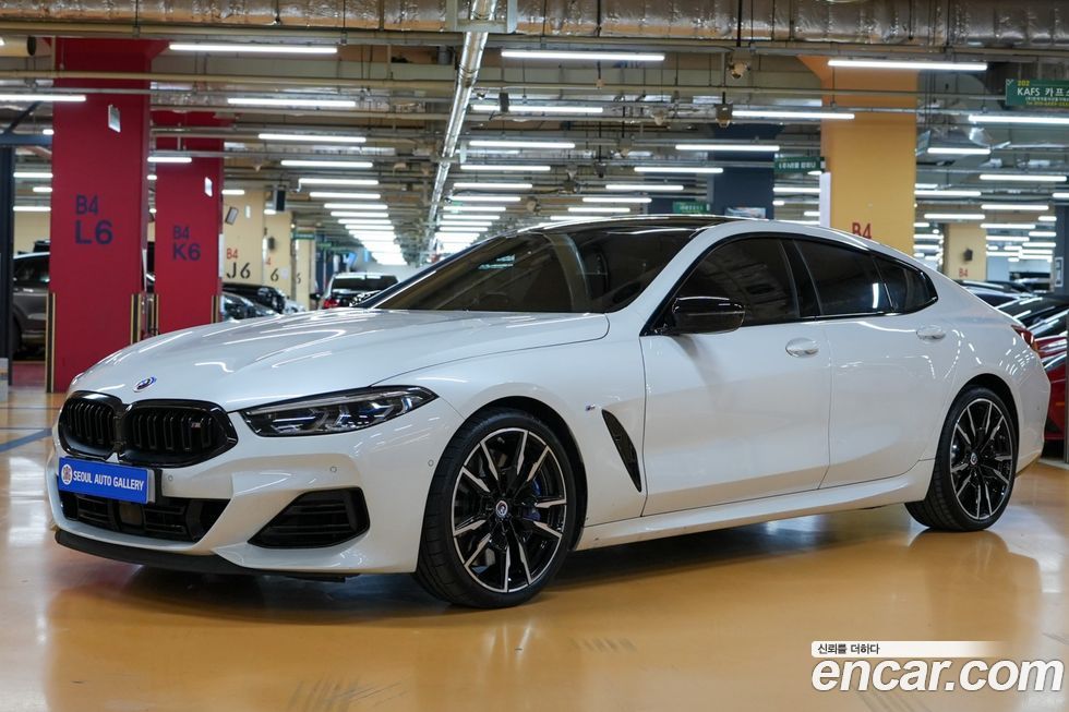 BMW 8-Series 2023