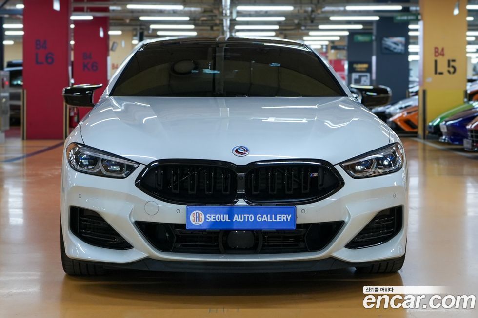 BMW 8-Series 2023