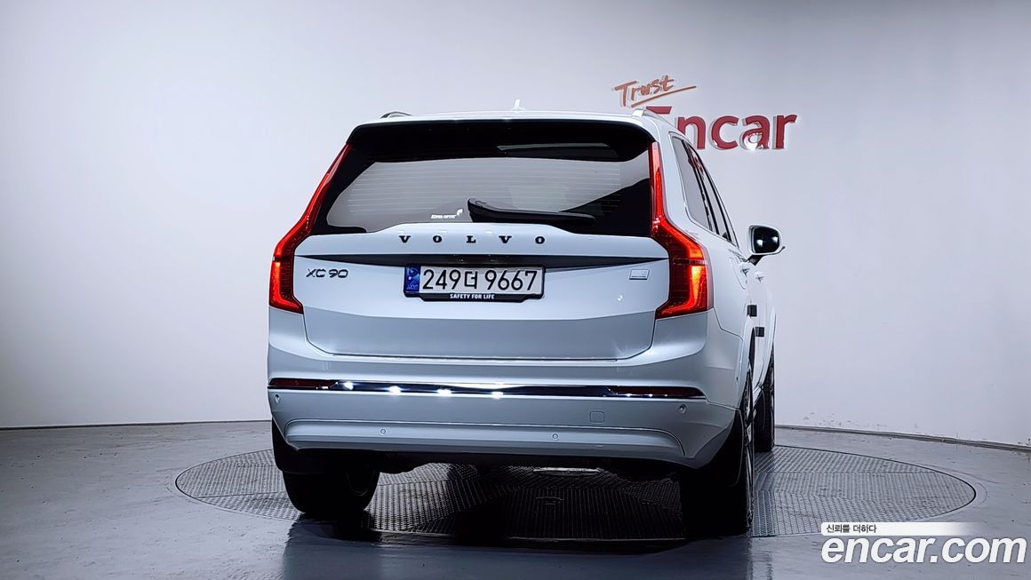 Volvo XC90 2024