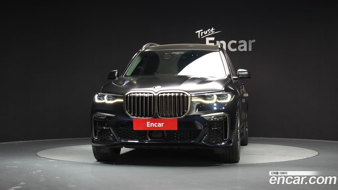 BMW X7 2020