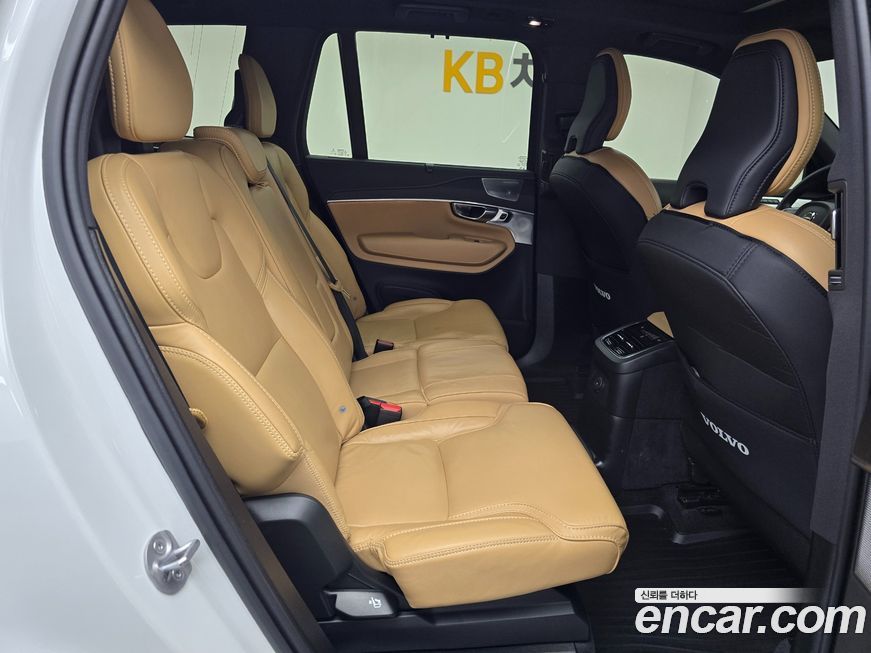 Volvo XC90 2023
