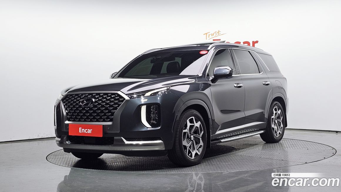 Hyundai Palisade 2022