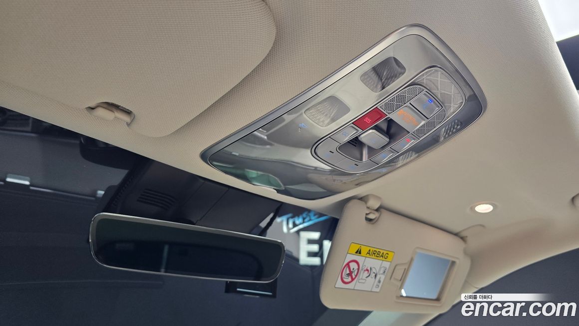 Genesis GV70 2023