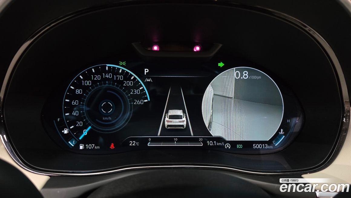 Genesis GV70 2023