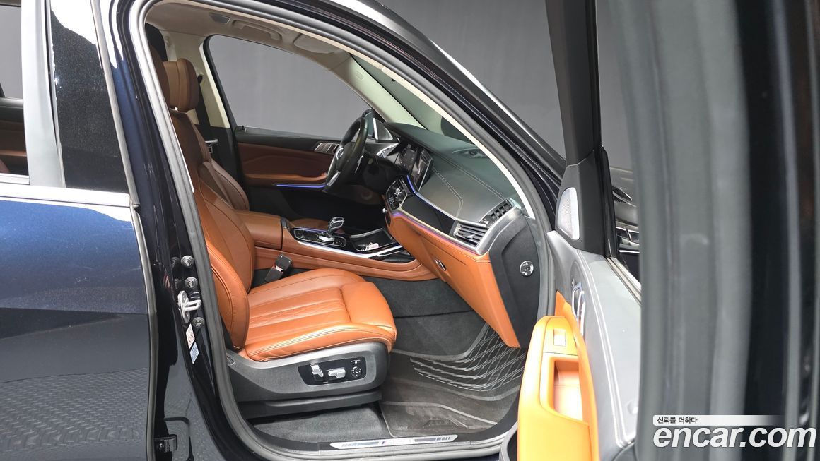 BMW X7 2020