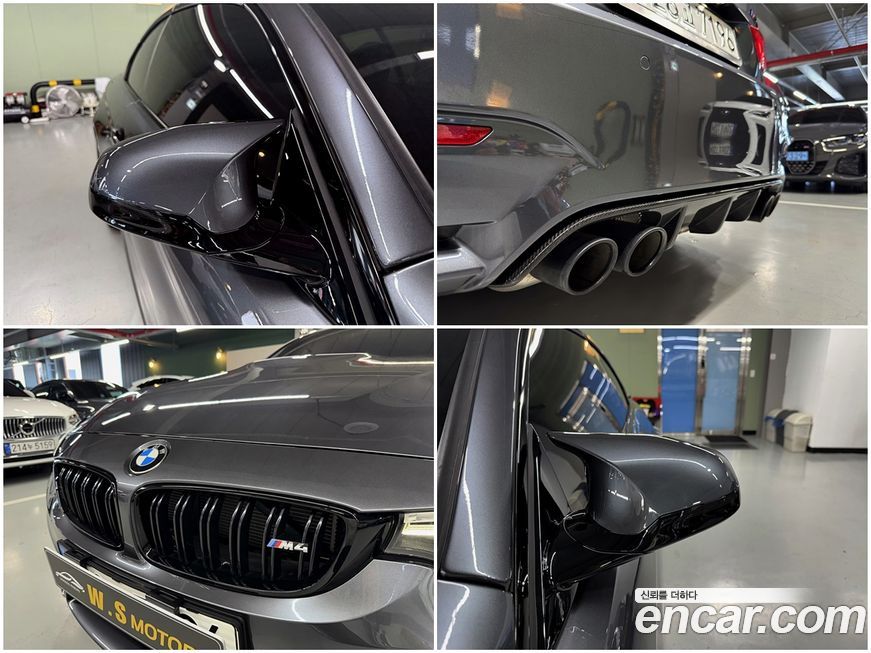 BMW M4 2019