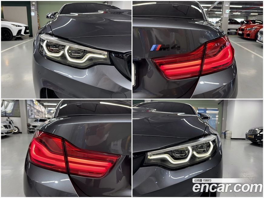 BMW M4 2019