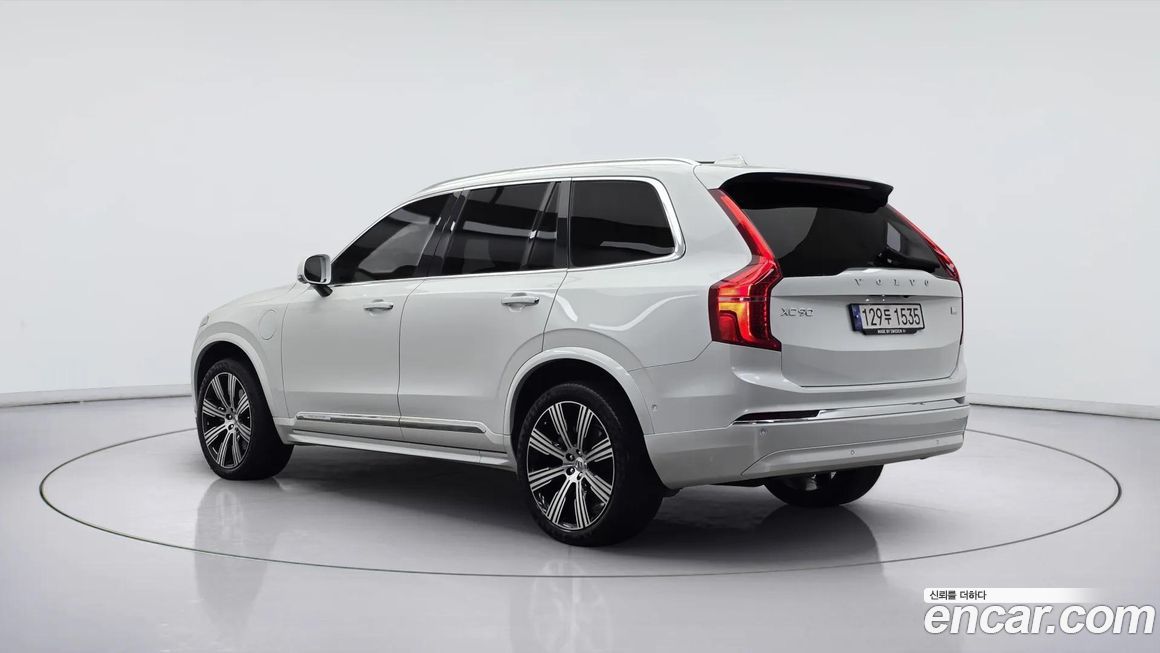 Volvo XC90 2023