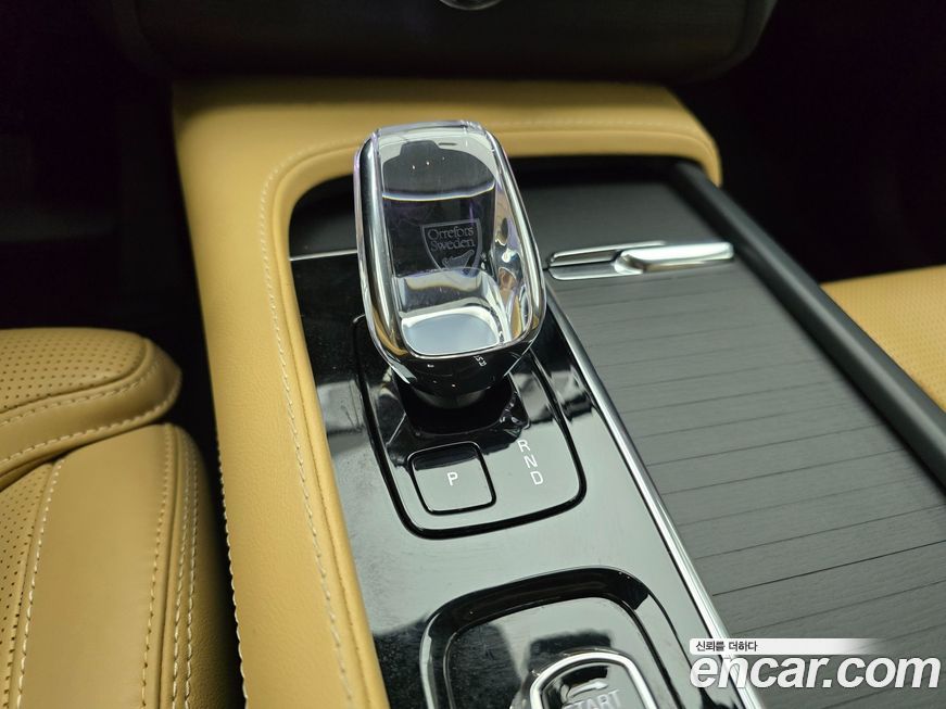 Volvo XC90 2023