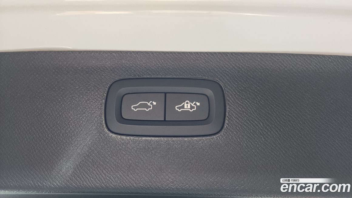 Volvo XC90 2024