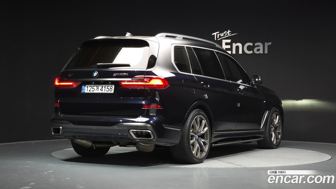 BMW X7 2020