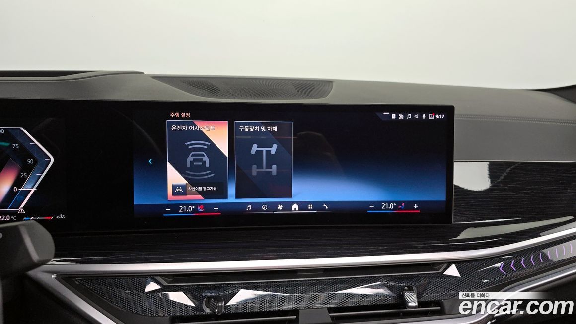 BMW X6 2024