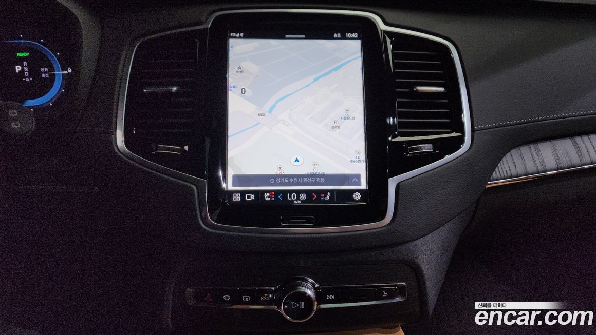 Volvo XC90 2024