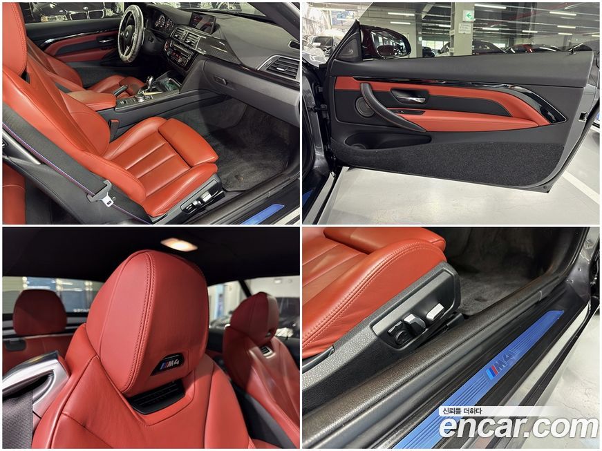 BMW M4 2019