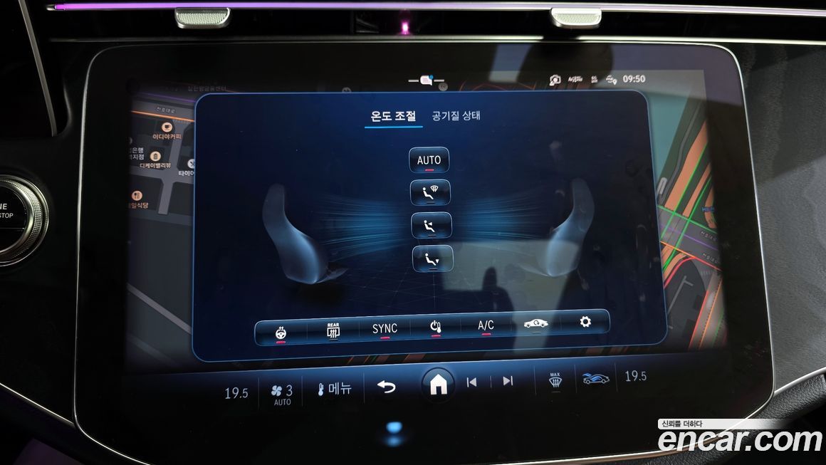 Mercedes-Benz E-Class 2026