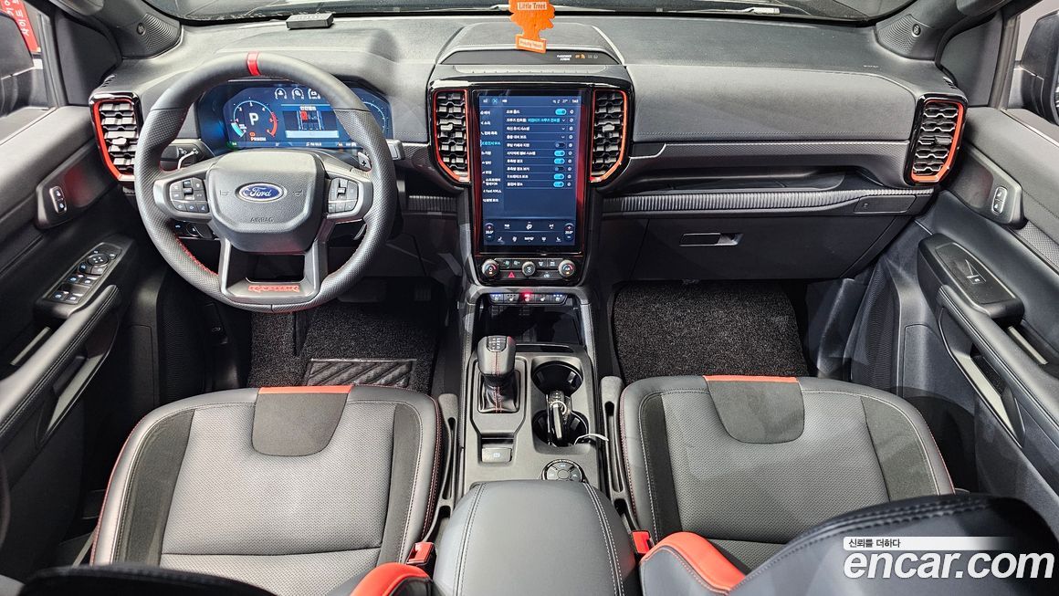 Ford Ranger 2025