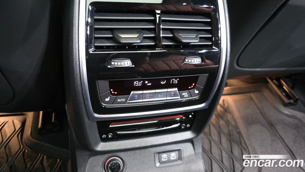 BMW X7 2020