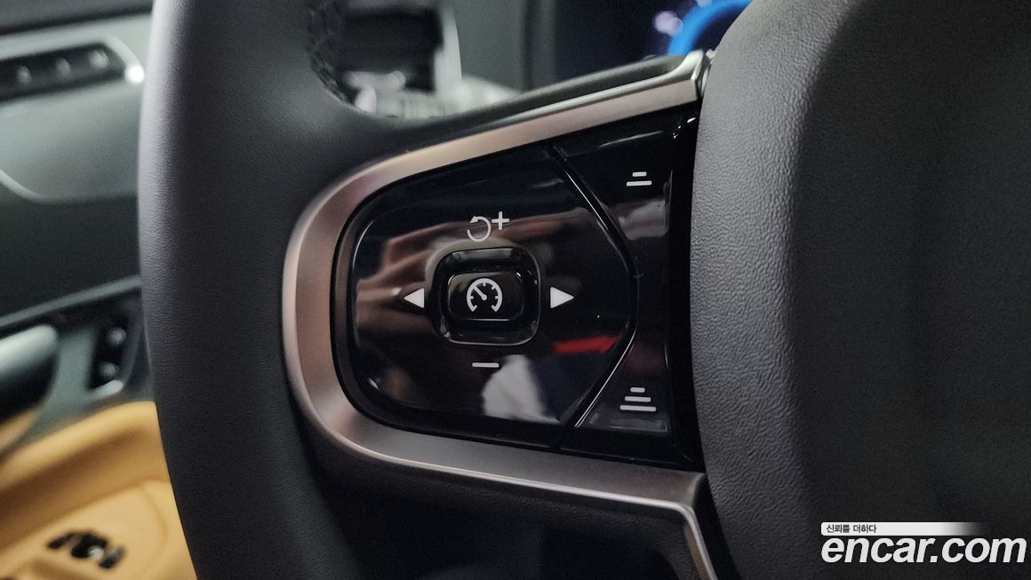 Volvo XC90 2024