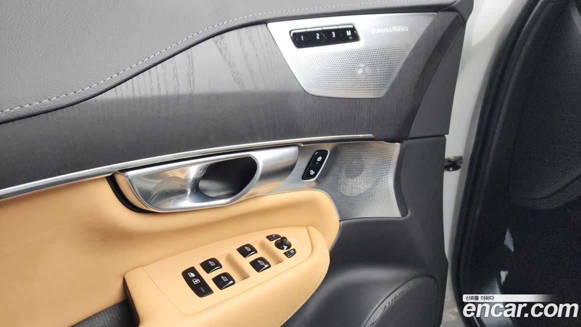 Volvo XC90 2024