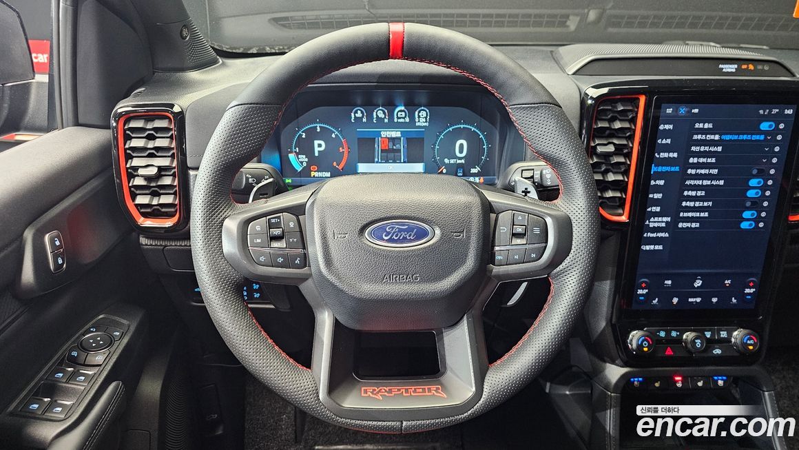 Ford Ranger 2025