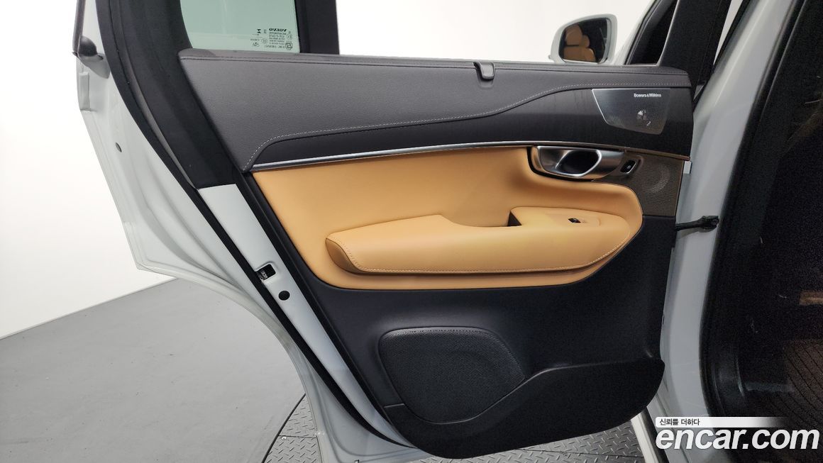 Volvo XC90 2024