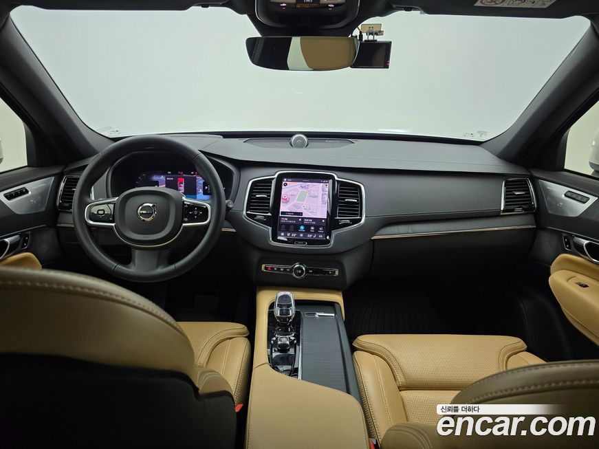 Volvo XC90 2023