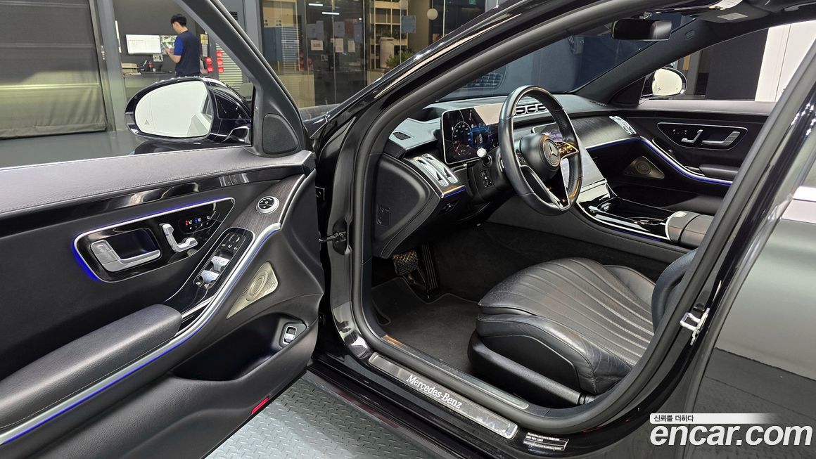Mercedes-Benz S-Class 2022