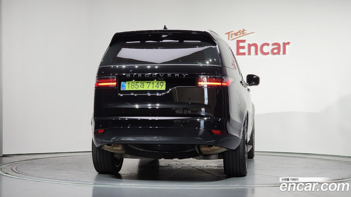 Land Rover Discovery 2025
