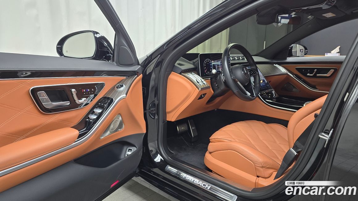 Mercedes-Benz S-Class 2023