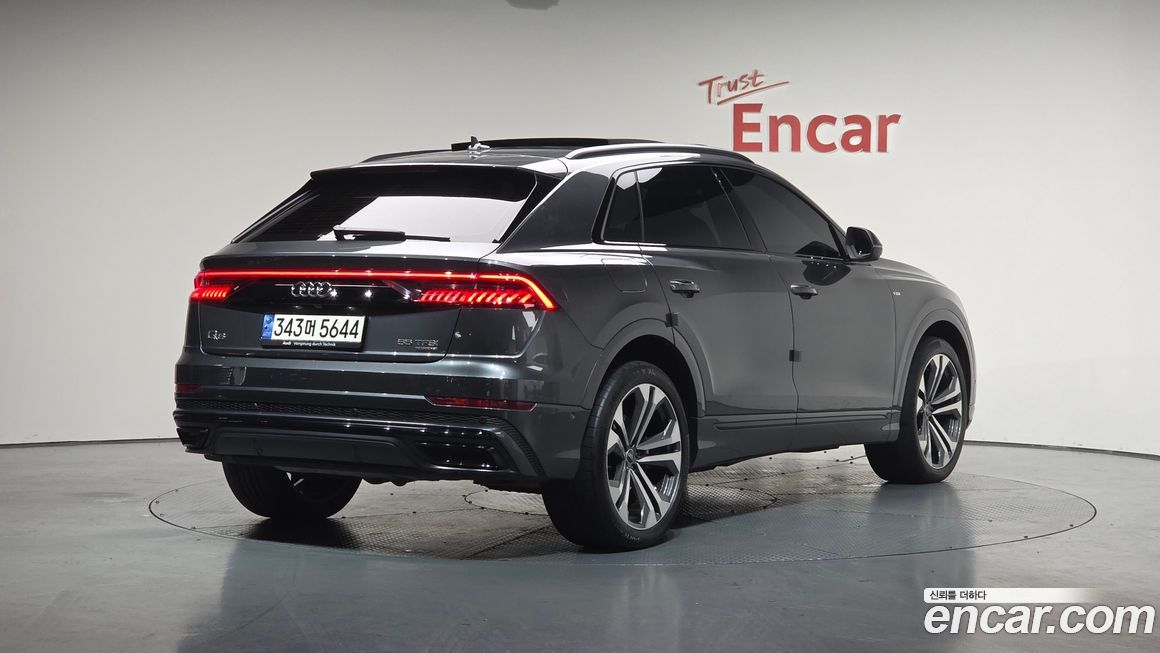 Audi Q8 2023