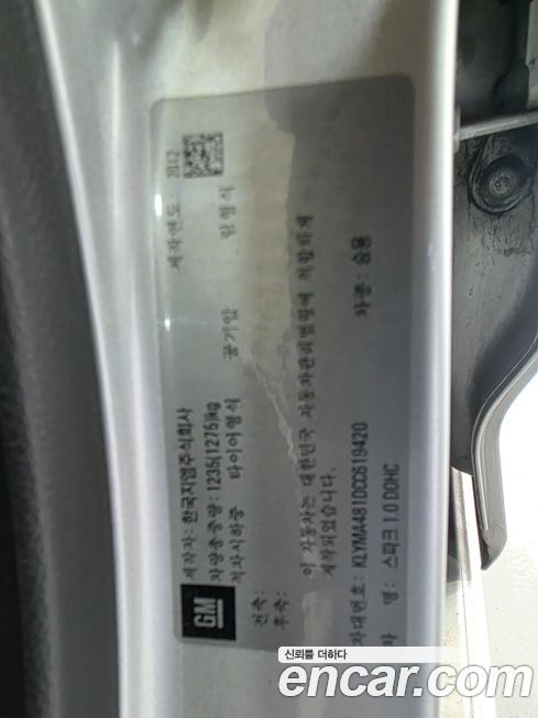 ChevroletGMDaewoo Spark 2012