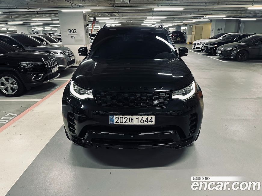 Land Rover Discovery 2024
