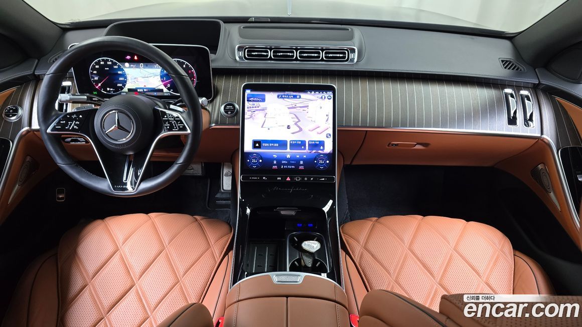 Mercedes-Benz S-Class 2023