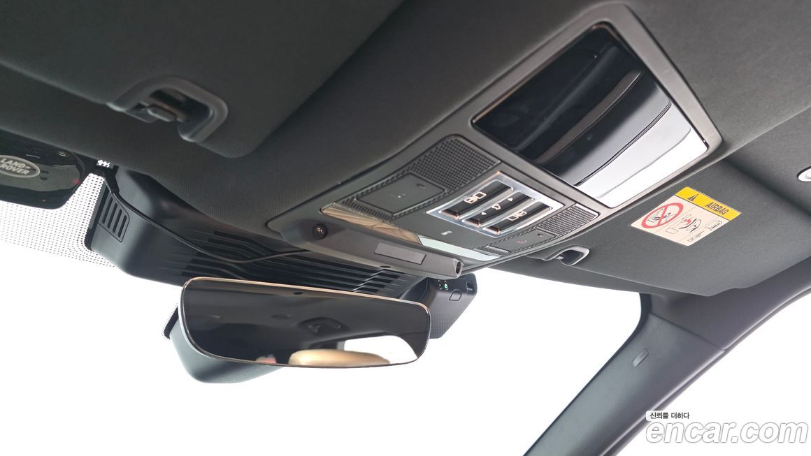 Land Rover Discovery 2024