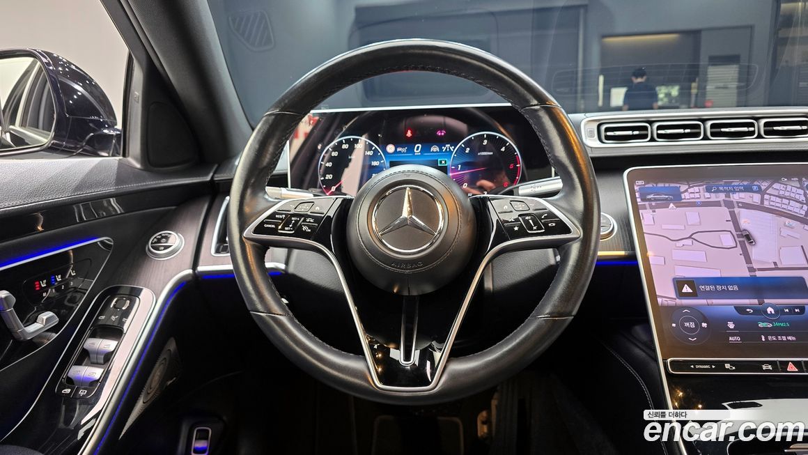 Mercedes-Benz S-Class 2022